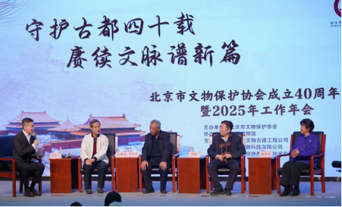 Cultural relic protection takes priority