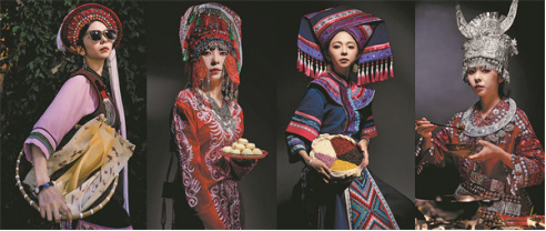 History on the plate