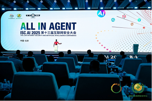 AI roadmap key to staving off challenges