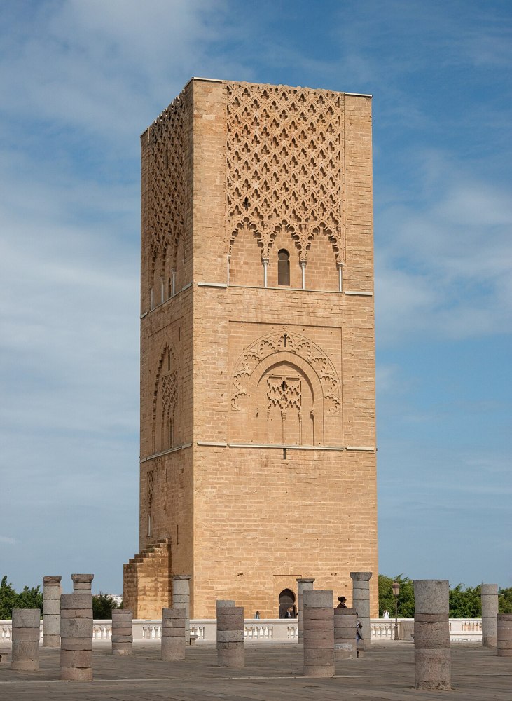 Rabat begins its year as UNESCO World Book Capital